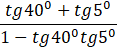 0500140a-2689-117x50.png