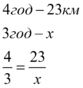 0500140j-71f6-83x88.png