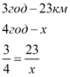 0500140k-5367-80x87.png