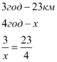 0500140m-f4f5-81x88.png