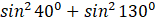 0500140p-7f5d-157x24.png