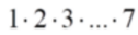 0500140r-38f7-126x32.png