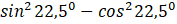 0500140v-1421-177x24.png