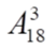 0500140x-1150-52x46.png