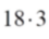 0500140z-afc5-45x36.png