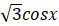 05001464-34eb-59x26.png