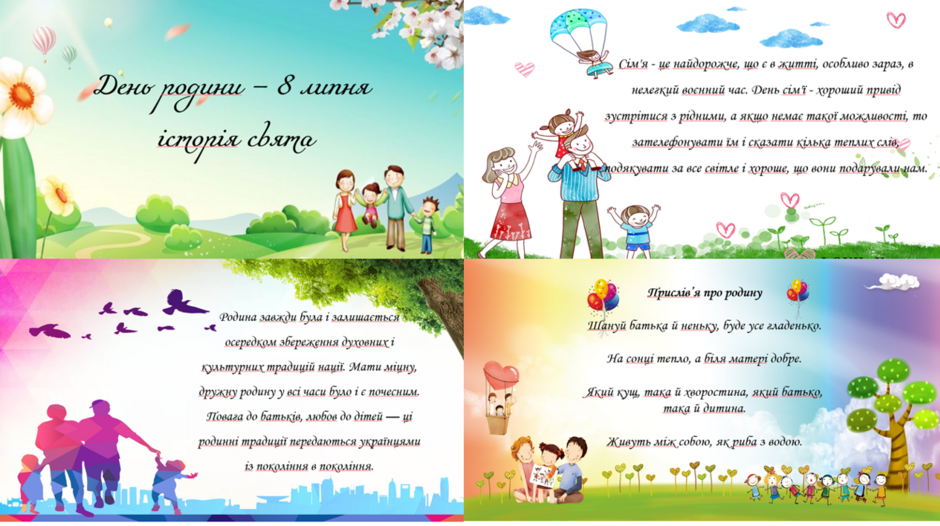 050014f0-fba6-940x526.png