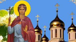 Ульянов день — 4 липня. Що потрібно зробити усім жінкам, та на що звернути увагу