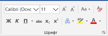 050014ie-62be-352x119.png