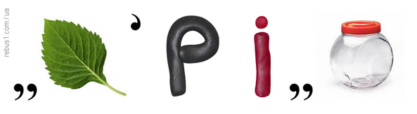 050014ih-266a-593x163.png
