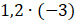 0500157g-58ec-76x23.png