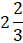 0500158m-b2e1-23x43.png