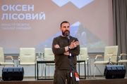 На ₴20,5 мільярда менше, ніж торік на зарплати вчителям
