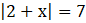 050015vq-e140-86x23.png