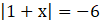 050015vs-3939-100x23.png