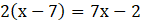 050015vz-fe6a-141x23.png