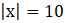 050015wi-d16b-65x23.png