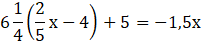 050015wu-758d-201x43.png