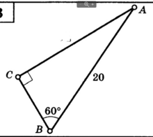 0500166e-6ee9-220x196.png