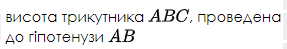 0500166x-fe95-287x49.png