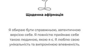 05 липня