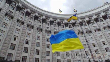 Судова влада України