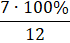 050019ez-259d-70x43.png