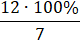 050019f5-8905-80x43.png