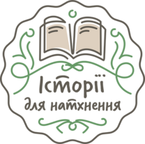 050019ih-a148-208x207.png
