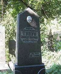 050019lk-fe56-200x241.jpg