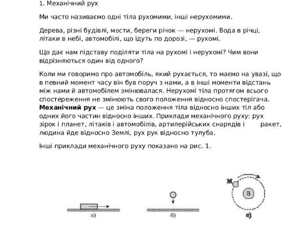 050019oi-6303-595x496.png