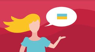 Інноваційні методи викладання української мови