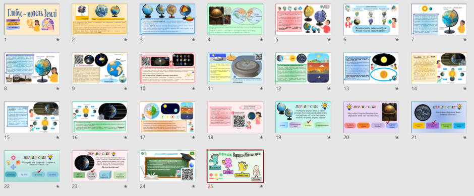 05001a1l-6e33-940x390.png