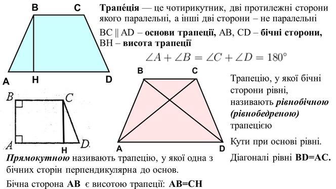 05001a5h-8f5a-664x373.jpg