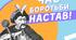 Головоломка кроссенс на тему : «Національно-визвольна війна"
