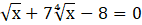 05001b1o-a2bf-142x25.png