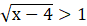 05001b8f-b9e7-87x26.png