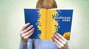 Презентація до уроку української мови у 8 класі "Відокремлені члени речення. Повторення"