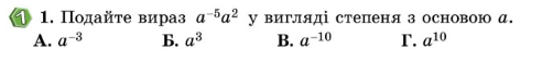 05001bw5-4314-492x56.png