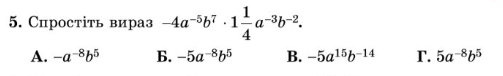 05001bwd-c1fe-503x76.png