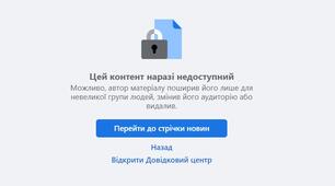 «Сертифікат» — спільнота шахраїв! Прозорість доказів