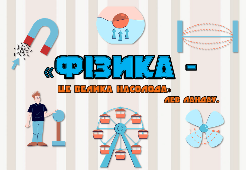 05001cwa-39ef-940x651.png