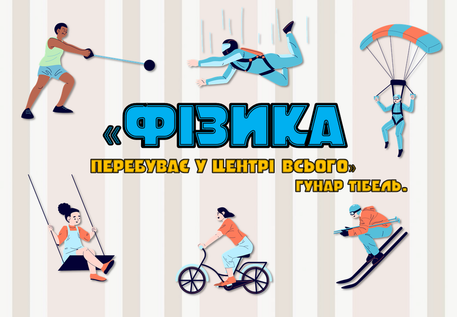 05001cwb-9679-940x651.png