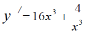 05001ddu-e331-176x67.png