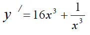 05001ddw-7e39-181x71.png