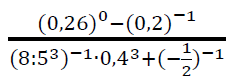 05001dju-b346-243x79.png