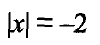 05001dp7-8345-100x45.png