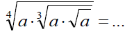 05001ebo-d43a-193x49.png