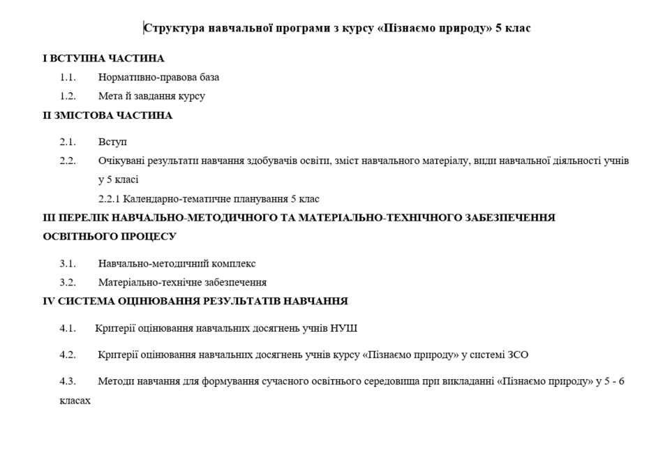 05001esv-9e1a-940x656.png