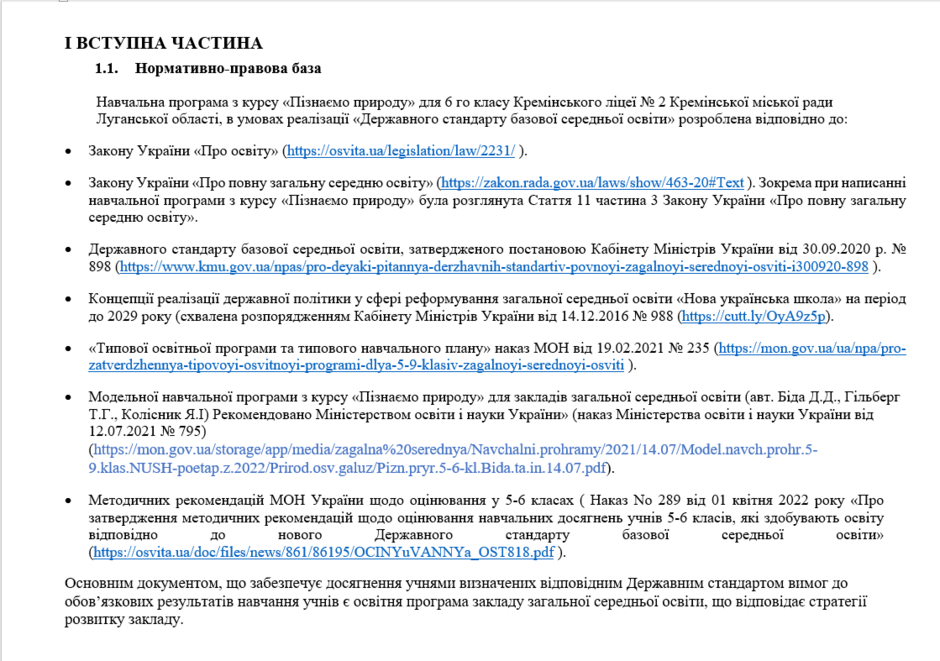 05001etc-70f7-940x661.png